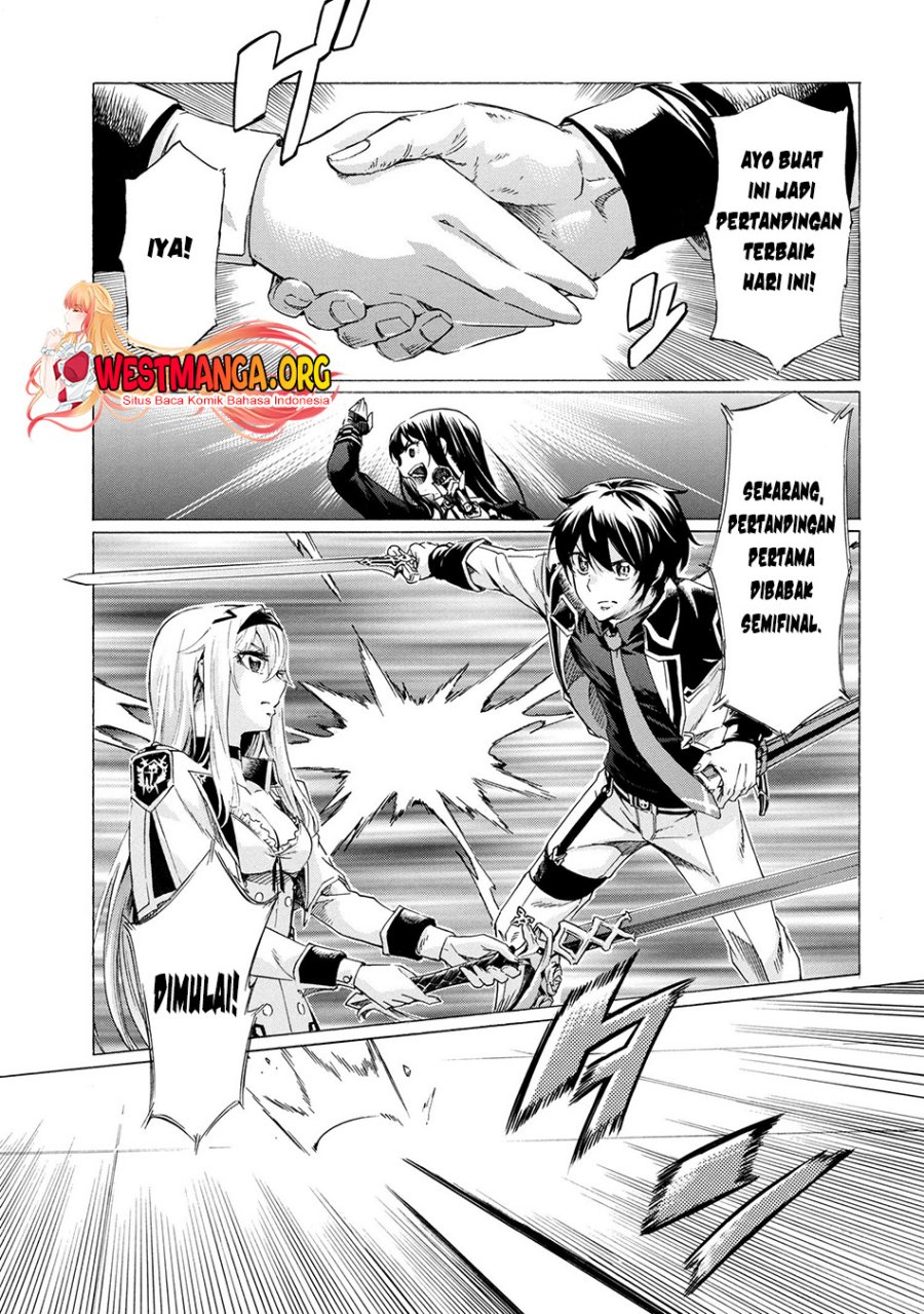Ichioku-nen Button O Renda Shita Ore Wa, Kizuitara Saikyou Ni Natteita chapter 26